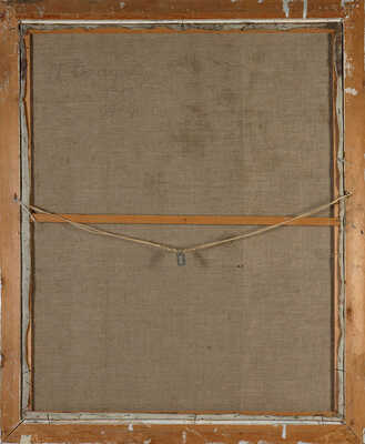 Володин Михаил Филиппович. Сирень